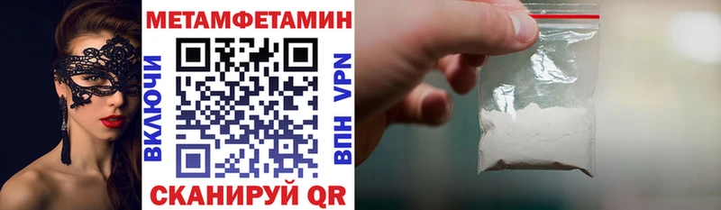 blacksprut ONION  Камбарка  Амфетамин VHQ 