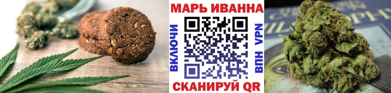 Canna-Cookies марихуана  Камбарка 