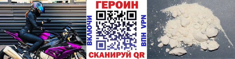 blacksprut как зайти  Камбарка  ГЕРОИН гречка 