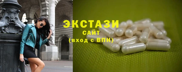 mdpv Алексеевка