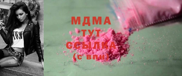 кокаин колумбия Алзамай