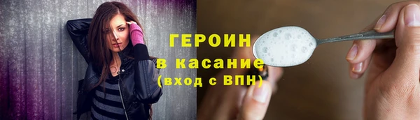 кокаин колумбия Алзамай