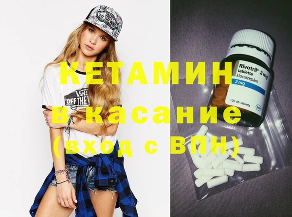 кокаин колумбия Алзамай