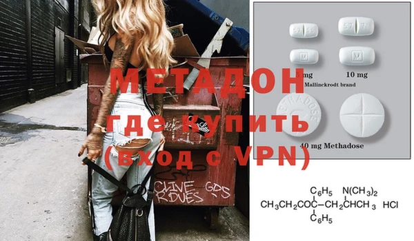 ГАЛЛЮЦИНОГЕННЫЕ ГРИБЫ Алексин