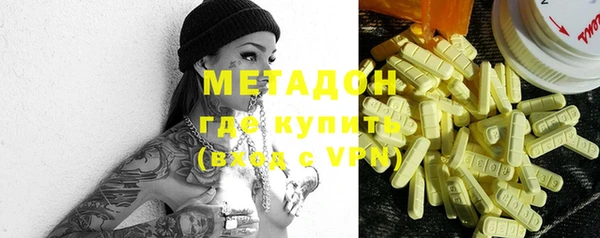 кокаин колумбия Алзамай