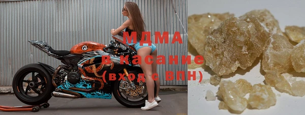 кокаин колумбия Алзамай