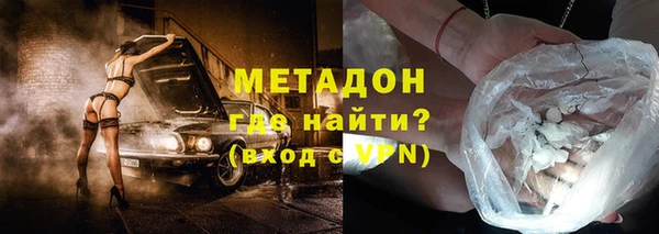 mdpv Алексеевка