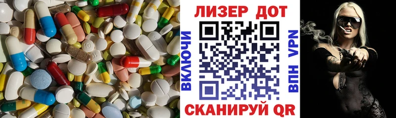 ЛСД экстази ecstasy  где найти   Камбарка 