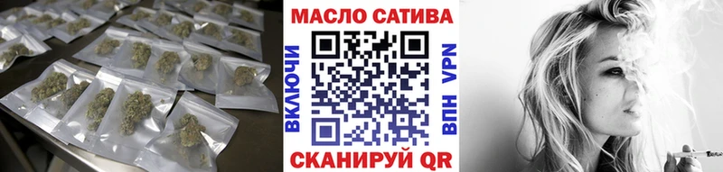 Дистиллят ТГК Wax Камбарка